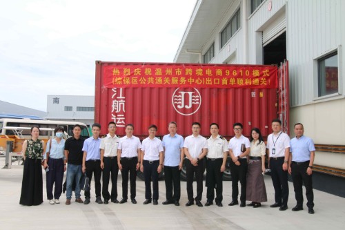 微信图片_20210830144438_副本.jpg